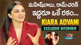 Kiara Advani Exclusive Interview about Vinaya Vidheya Rama Movie | Ram Charan