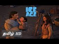Ice Age 2002 Tamil Dubbed Movie Clip Scene 03 07 Tamil Movie