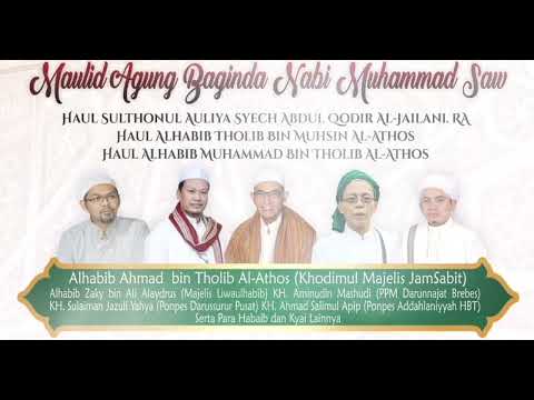 REKAMAN SUARA || Pembacaan ROTIB MAULID DAN MANAKIB