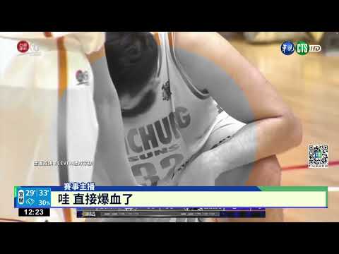 洋將致勝球 高雄全家海神T1元年封王