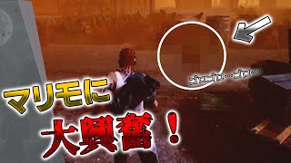 【DbD】グレンベールの墓に現れる○○な物‼【カニバル】