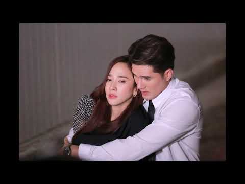 อีกนานไหม(Num KALA) ประกอบละครจากศัตรูสู่หัวใจ Cover :เอ๋ สิทธิพันธ์