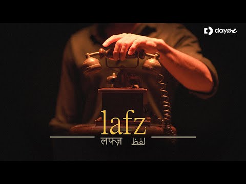 lafz | Official Music Video | Shirish | Day One