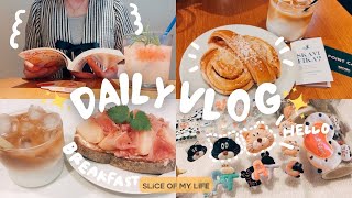 VLOG｜国分寺でひとり時間を満喫する日常VLOG🤗｜国分寺カフェ｜東京カフェ巡り｜自炊｜社会人Vlog