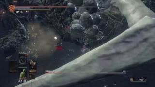 ダークソール3周回
