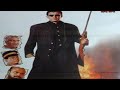 DADA MITHUN HINDI AFSOMALI ALFAGHI FANPROJ