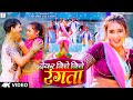 Video देवर बिचे बिचे रंगता Shashi Lal Yadav Devar Biche Biche Rang