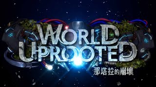 [整理] 那塔拉的崩壞 新卡情報整理