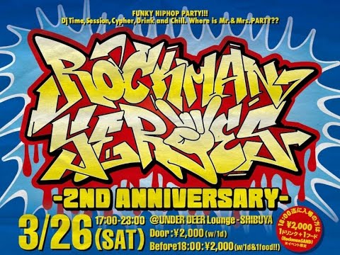 RockmanPARTY  2ndAnniv. 2016/3/26 - TRAILER