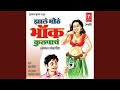 Porgam Uthaya Laaglam