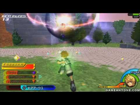 Kingdom Hearts: Birth by Sleep - [Ventus - JPN] - Part 51 - [Radiant Garden 1/4]