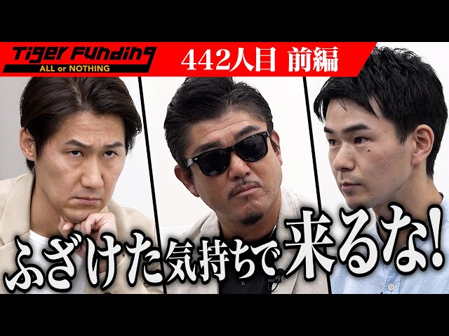 高澤 有紀の出演動画サムネイル