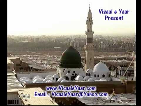 Aj Sik Mitran Di Wadheri Ae Naat by Azam Chishti by Azam Chishti
