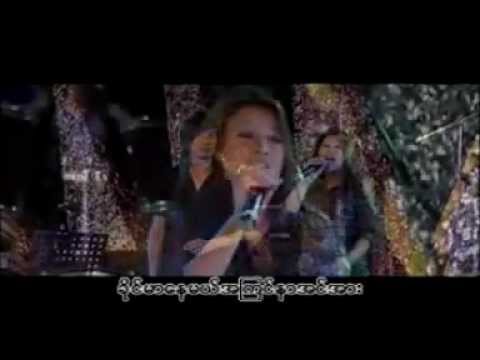 R Zar Ni + L Sai Zi - Way Own Mhar Lar (ေဝးဦးမွာလား)