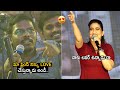 Fan Making Super Fun On Anchor Manjusha At MattiKusthi Meet Greet Event Tupaki