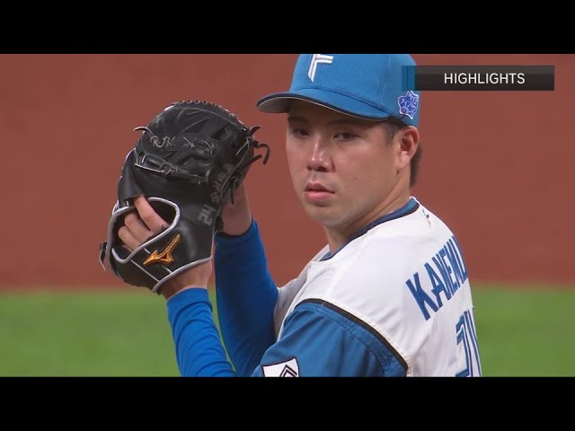 6月15日 北海道日本ハムファイターズ 対 読売ジャイアンツ ハイライト