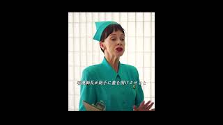 #film #映画red #movie #映画紹介 #ドラマ #映画