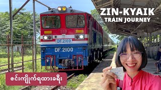 Download lagu [EngSub] A Train Journey to Zin Kyaik from Thaton | သထုံကနေ ငွေတစ်ထောင်နဲ့ သွားလို့ရတဲ့ ဇင်းကျိုက် mp3