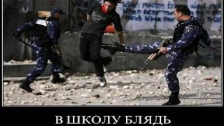 ПОШЛЫЕ ДЕМОТЕВАТОРЫ 18+ СТРОГО ч 2