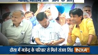 Farmer Gajendra's family not satisfied with Kejriwal's apology