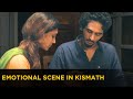 Emotional Scene In Kismath Kismath ManoramaMAX