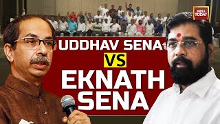Maharashtra Political Crisis LIVE Updates | D-day For Uddhav Govt? | Eknath Shinde LIVE News
