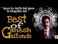 Best Of Ganesh Gaitonde Moments Nawazuddin Siddiqui Sacred Games Netflix Web Series