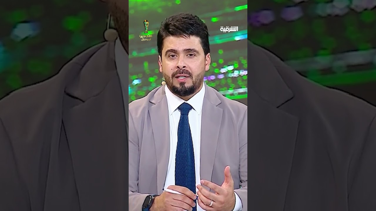 فيديو | الكابتن نور صبري يوجه رسالة للجماهير العراقية#ستوديو_المونديال