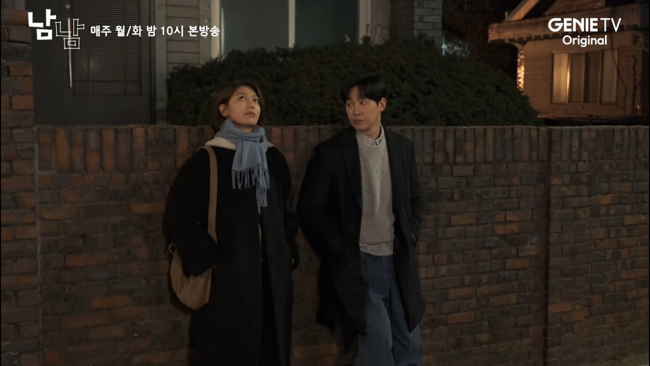남남드라마 메이킹 영상