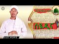 Fuad Mohammed Bast Ethiopian Menzuma Seidina