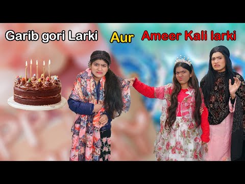 Garib gori Larki aur Ameer kali Larki  || Ameer Vs Gareeb | heart touching | Moral Story| MoonVines