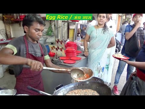 Egg Rice | Anda Rice  - Yummy Preparation on Mumbai Street