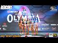 2025 IFBB Pro League Bikini Olympia Finals Comparison And Awards 4K Video
