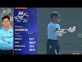 Ranji Trophy Yashasvi Jaiswal Highlights