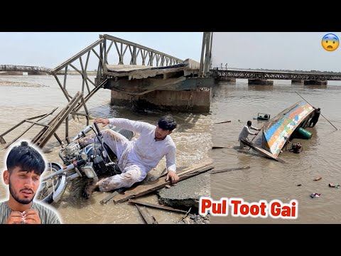 Dangerous River Crossing Gone Wrong