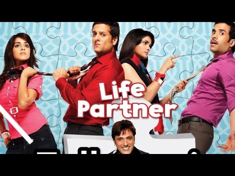 life partner movie 2009