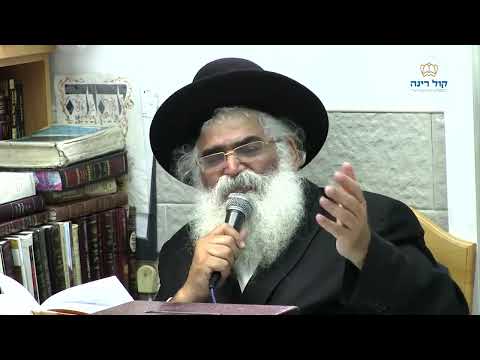 הרב יורם אברג'ל-המסר היומי-אל תזניח את הבית-כ"א אייר תשפ"ה