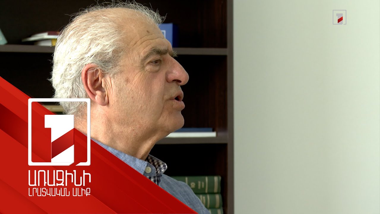 Պարտքը սարքվել է, որ Հայաստանի գույքը հնարավոր լինի հանձնել Ռուսաստանին. քաղաքագետներ