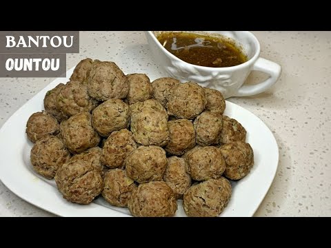 Bantou Recipe | Boulettes de Viande | Ountou Tewou