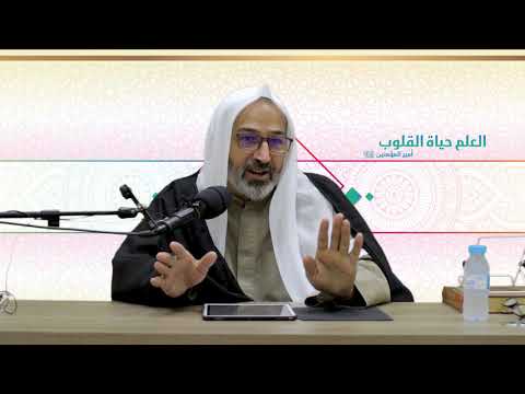 دروس 1440 هـ
