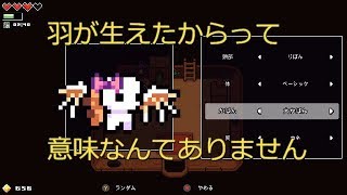 【女ゲーム実況】作業ゲー？放置ゲー？ #3 FORAGERフォレジャー
