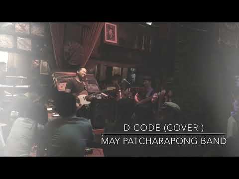 D Code (alain caron) - May Patcharapong Band Live At Saxophone Pub