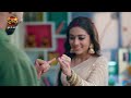 Sindoor Ki Keemat | अनु करेगी अर्जुन मिश्री को दूर ? | Episodic Glimpse | Dangal TV - Video