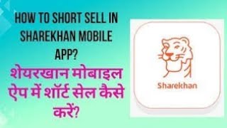 Short selling from the share khan app.