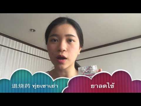ขยายขนาดการผ่าตัดอวัยวะเพศของคุณ ในสิ่งที่วิธีที่จะเพิ่มสมาชิก