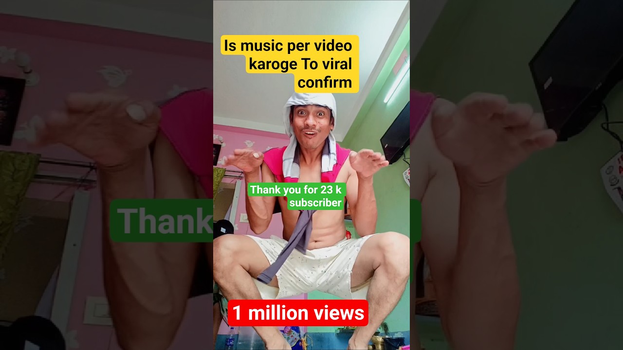 1 million views now//  Birds 🐦 music #trending #comedy #funny #shortsfeed #music #birds #shorts