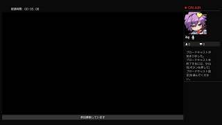 GTA5車両複製グリッチ時短説明付き