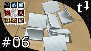 #6【実況なし】9時間9人9の扉【Steam/PC版】