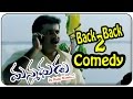 Manmadhudu Movie || Sunil Comedy Scenes || Back To Back