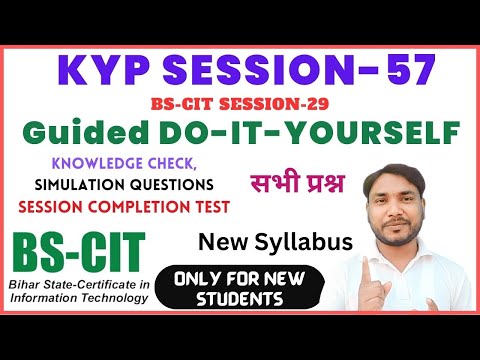 Guided Do It Yourself Session 57 | Guided Do It Yourself 57 | Do It Yourself Session 57 | BKS TIPS